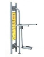 WAHADŁO D-03 FITNESS