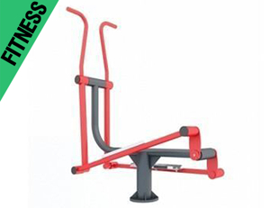 Orbitrek ST-001  FITNESS